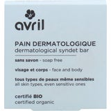 Avril Dermatological Syndet Bar